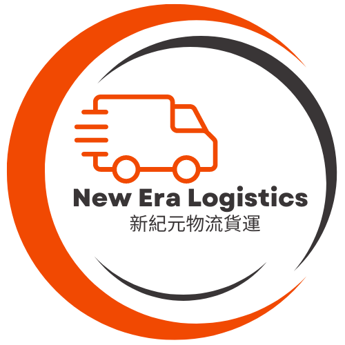 neweralogistics